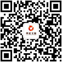 厦门老院子官方微信 厦门老院子官方微信