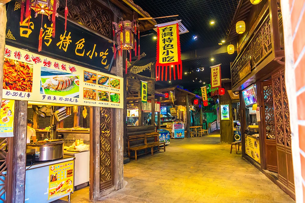 闽台小吃街
