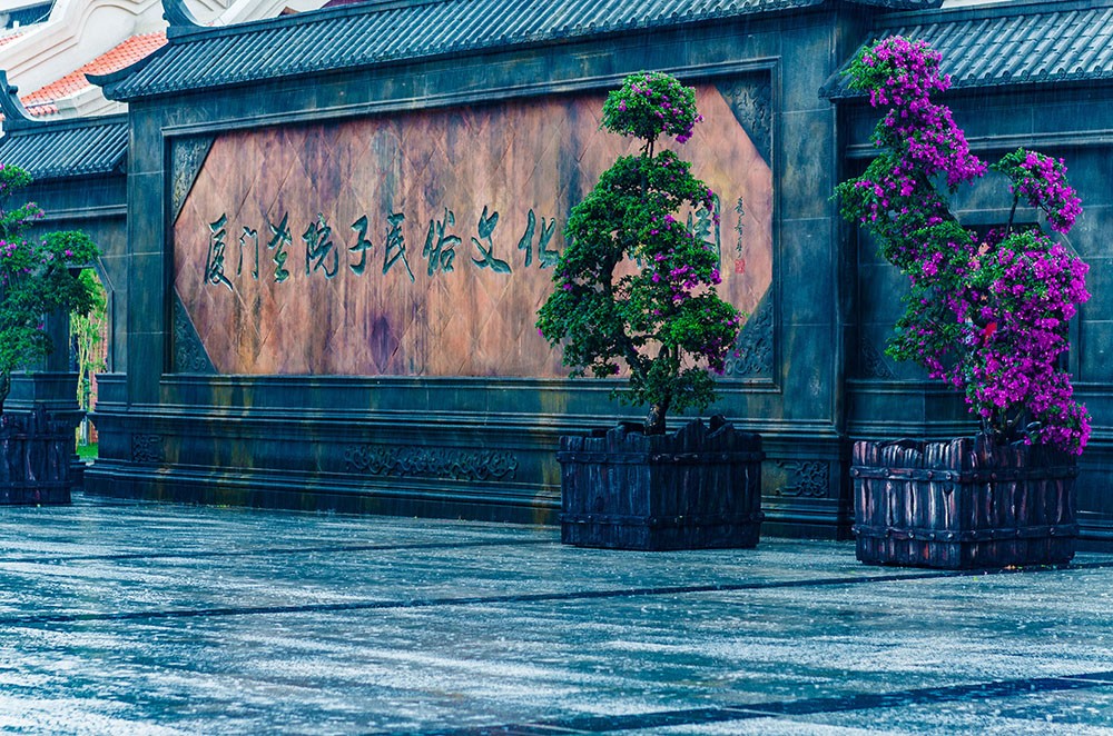 牌坊广场