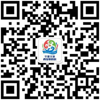 华夏文旅西安度假区 华夏文旅西安度假区